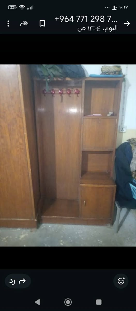 السلام عليكم توفرت غراض منزليه كلشي اوسعره اسعار مناسبه داخل بعقوبه يوجد توصيل  اي استفسار خاص


**إذا كنت صاحب هذا الإعلان وتريد حذفه لأي سبب، رجاءا أرسل رسالة إلى الدعم الفني**