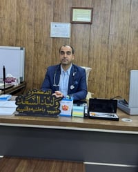 د. وليد السعد • بورد باطنية • الفلوجة