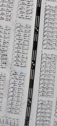 حي الخورنق • عرصة تجارية • ٢٠٠م