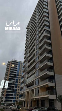 📍بوابه العراق السكني المساحة / 167م بنايه / 5  -3غرف نوم  -2 بلكون  -م...