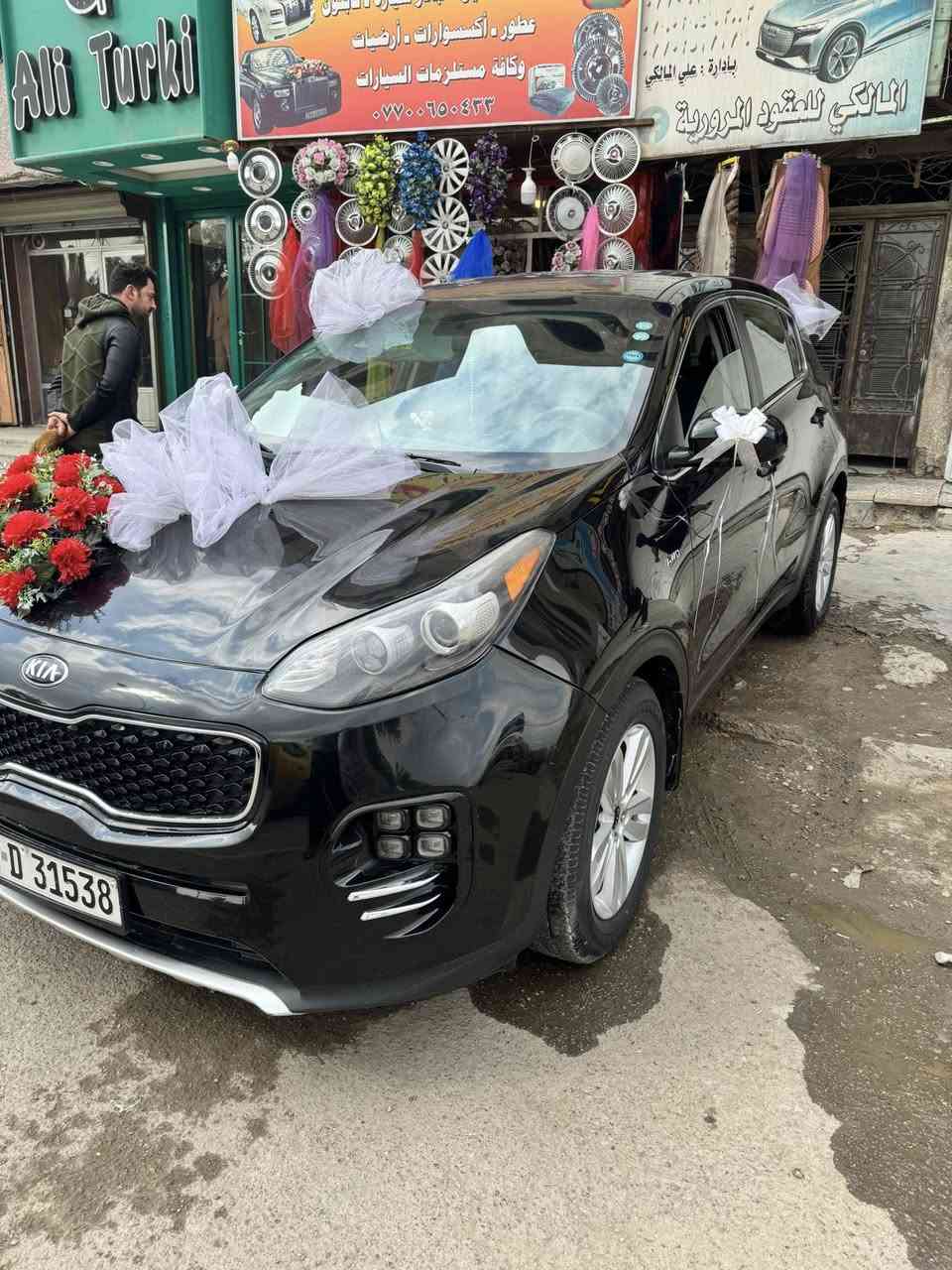 السلام عليكم سبورتج 2018وارد امريكي حادثها بنيد 165 وبيها مجال مكاني بغداد سياره ما ماشيه اخت الزيرو 

 الاستفسار//***********
