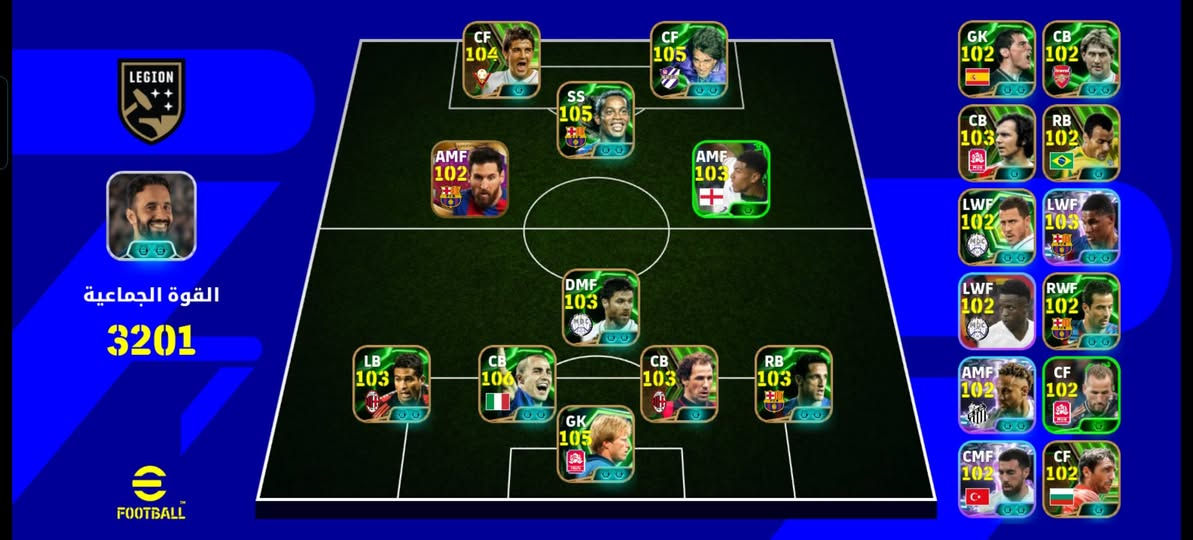 سلام عليكم
ملاحضه لمو شراي 

لا يراسني رجائن 

الحسابات كلهن 

ربوطات موجوده 

العنوان نجف حيدريه 

سوك المسكوف


**إذا كنت صاحب هذا الإعلان وتريد حذفه لأي سبب، رجاءا أرسل رسالة إلى الدعم الفني**