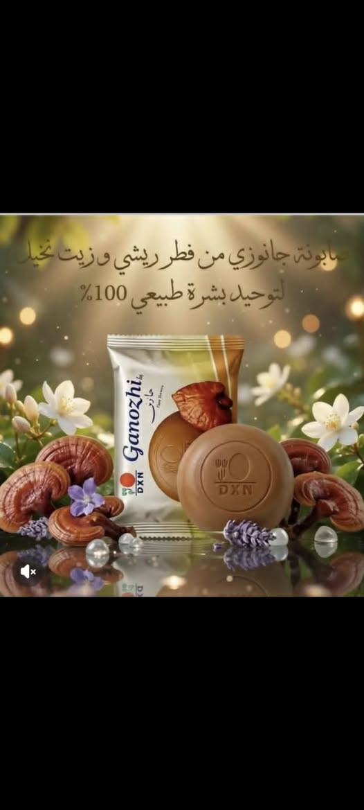 الاتوصل ماسنجر


**إذا كنت صاحب هذا الإعلان وتريد حذفه لأي سبب، رجاءا أرسل رسالة إلى الدعم الفني**