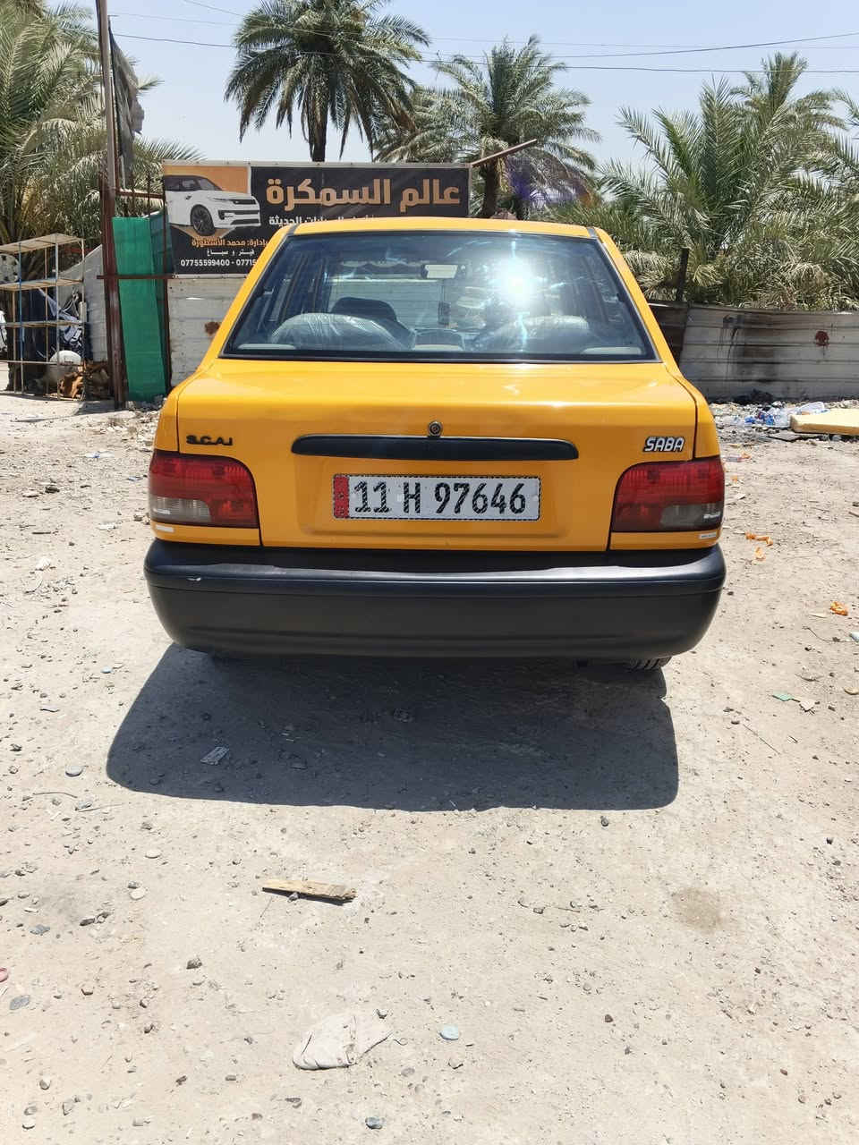 سايبه موديل 18
بيه بس الجاملغ امبدل 
الباقي كفاله كير ومحرك وشواصي 
تبريد شغال 
للستفسار ***********
