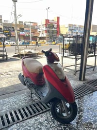 بريز • مدينة الصدر • مجال
