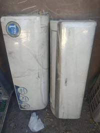 2 سبالت كول سبلت طن واحد كامل الغاز وبواريه سعر لواحد 150 وبيهن مجال ب...