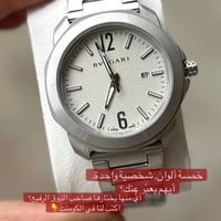 أوكتو روما • ٤١مم • أوتوماتيك