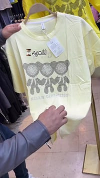 قطن تركي • موديل • عروض جديدة