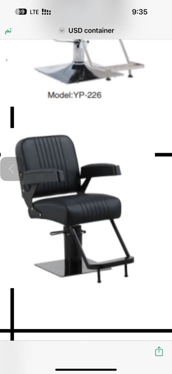 كراسي حلاقة موديلات والوان مختلفه 
@إشارة


**إذا كنت صاحب هذا الإعلان وتريد حذفه لأي سبب، رجاءا أرسل رسالة إلى الدعم الفني**