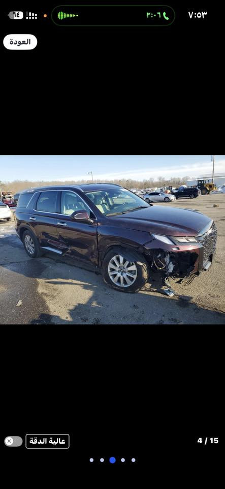 بلاسيد ٢٠٢٤
عل وضعها بامريكا 

السعر ١٣٥ ورقه قفل 🔒 
الي عنده كتاب شهداء حت تنشخن باسمه مباشر 

للاستفسار ***********
