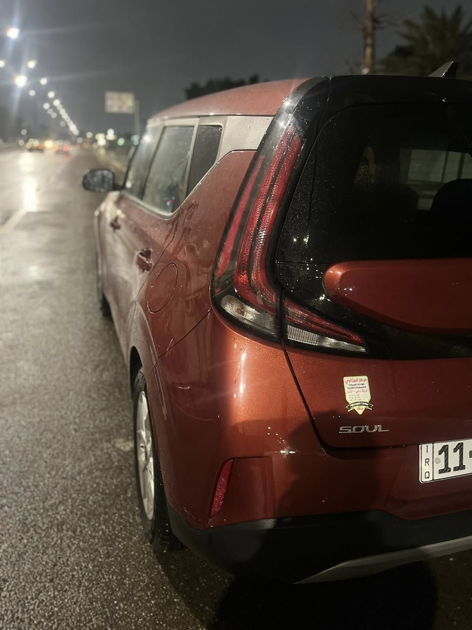 سلام عليكم شباب كيه صول موديل 2024
العنوان بغداد البلديات رقم الهاتف ***********
السياره مرتبه بس ما مخسوله صور الحادث بل منشور
