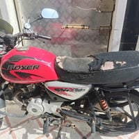 بوكسر • ٢٠١٨ • محرك مفتوح