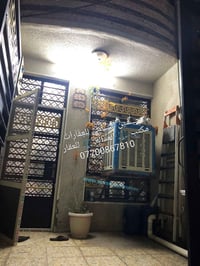 🧿﷽ 🧿  📌 مشتمل  للبيع 🏡 📌مساحه 63م 📌ط1 كراج  واستقبال وحولي وغرفه وخدما...