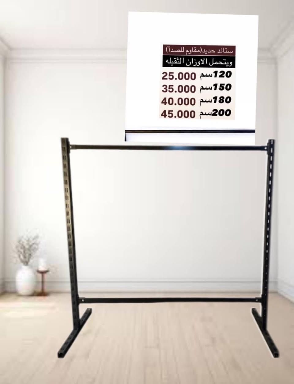 للاستفسار واتساب ***********
