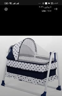 كاروك • فلوجه