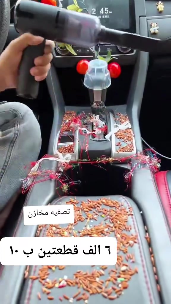 مكنسة سياره شحن 
السعر ٦ الف 
قطعتين ب ١٠ الف 
التوصيل مجاني داخل العزيزيه


**إذا كنت صاحب هذا الإعلان وتريد حذفه لأي سبب، رجاءا أرسل رسالة إلى الدعم الفني**