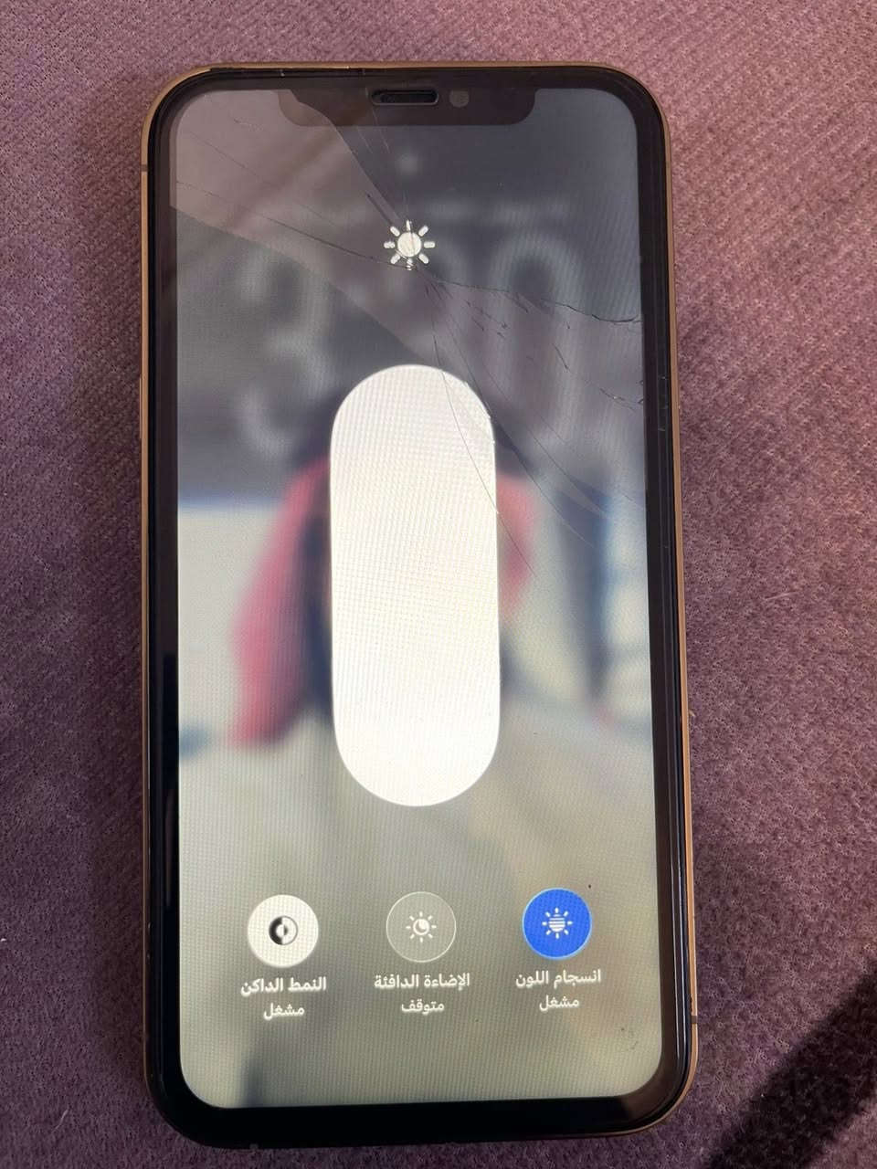 11 كاميرتين اعتيادي محور 15 بطاريه 100 شاشه مبدل ذاكره 128 السعر السعر 160مكاني كركوك حزيران***********￼￼
