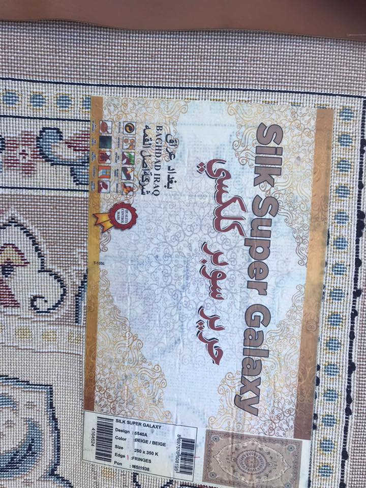 السلام عليكم عندي زوالي نظيفة للبيع قياس ٣*٤وقياس ٢.٥*٣.٥ وكاربت زولية قياس ٣.٩٠*٢ للتواصل على الواتساب ***********
وعندي طبلة وسطية خشب زان اصلي وصوبات زيتية وكهربائية ونفطية كيرونا
وهاي صورهن
