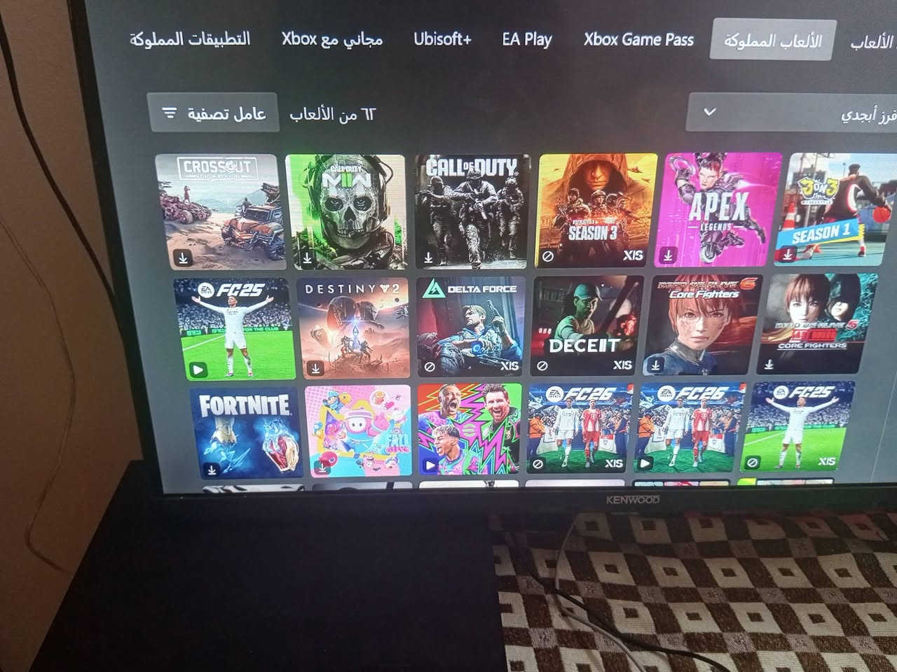 اكس بوكس اون اكس 
اكس بوكس اون اكس جهاز نضيف ويا موس وكيبورد دبل جوستك شاحنه مال يدات وبي العاب هواي شوف الصور العاب قويه راسلني خاص وبيك خير وتدلل


**إذا كنت صاحب هذا الإعلان وتريد حذفه لأي سبب، رجاءا أرسل رسالة إلى الدعم الفني**