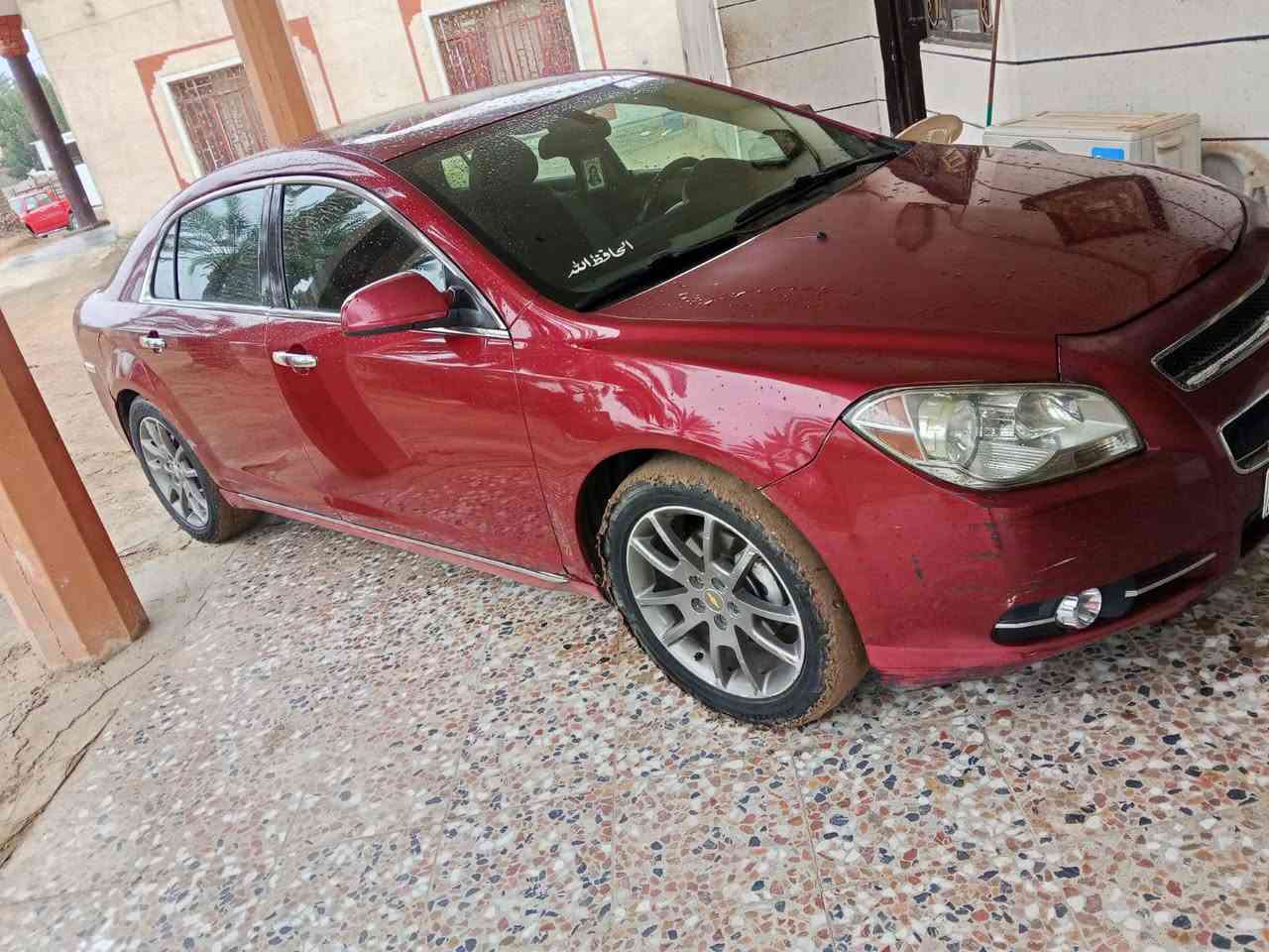 السلام عليكم ماليبو خليجي موديل 2011
فئه ،LTZ فول مواصفات سياره مكينه 2400
كير6نمر ويل رياضي تبريد ثلج غرفه جديده مكينه كير كفاله جاهزه السياره بأسم عربي جيراني تريد تحويل تريد وكاله بيها صبغ 3قطع بدون دواخل اثر جراد  العنوان بابل مشروع المسيب ***********مراوس مع صول 12
