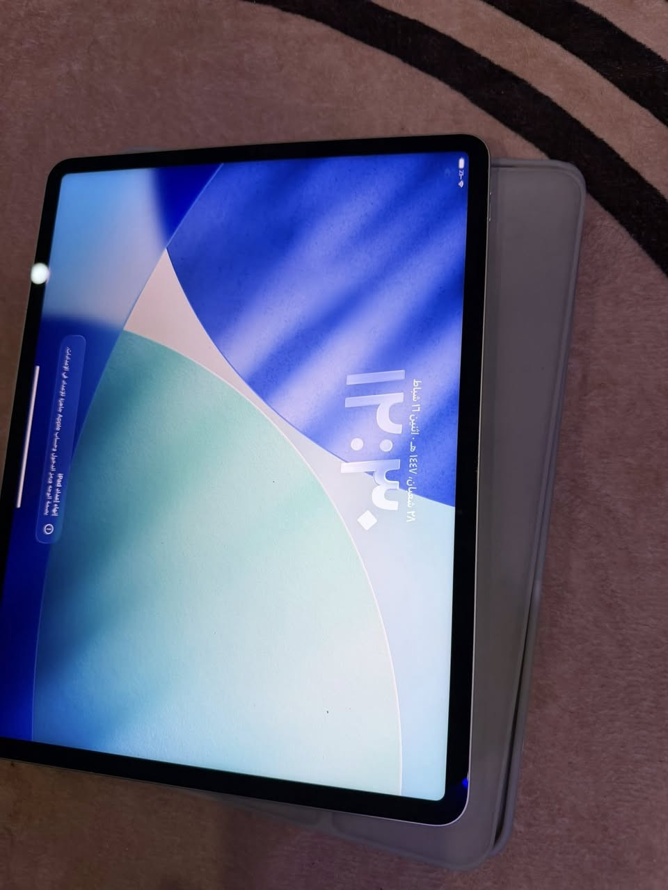 أيباد 12.9m2 الحجم الكبير الجهاز ذاكره 128 الجهاز ع فحص تاخذه وين متريد ….. السعر قفل من الاخير قفل 650 الف غيرهه ما ابيع الحجم الكبير ومستعجل ع بيع وماكو هيج سعر …. مكاني بغداد جامع النداء متواجد خاص


**إذا كنت صاحب هذا الإعلان وتريد حذفه لأي سبب، رجاءا أرسل رسالة إلى الدعم الفني**