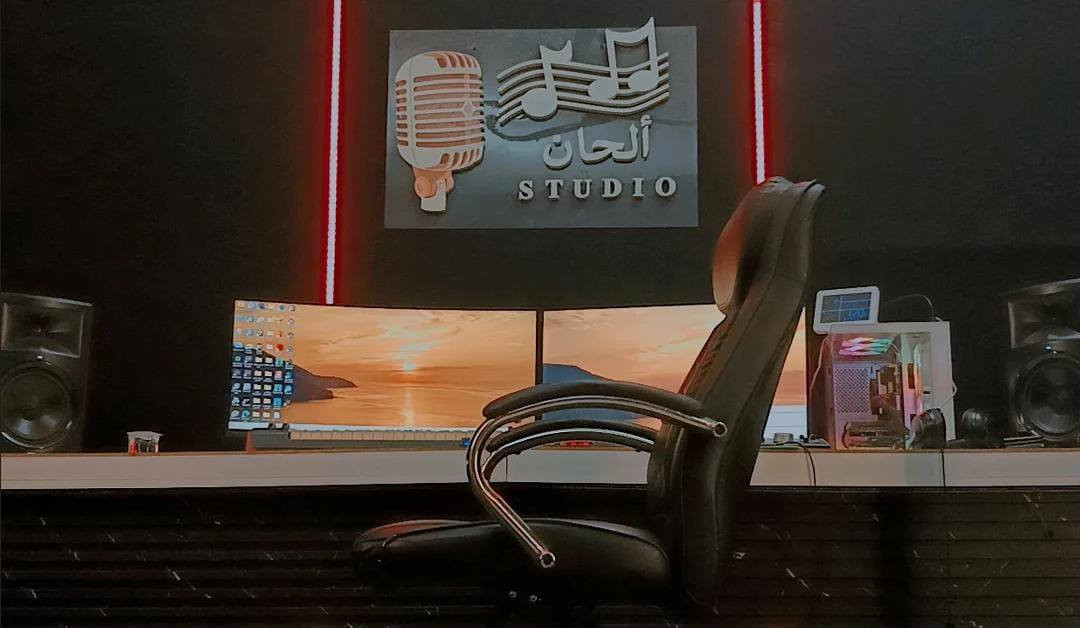 يالله السلام عليكم اخوتي ستوديو الموقع بغداد الحبيبيه جاهز من كلشي مغلف بصوف صخري متكامل الاجهزه سبيكر نويمان  kh120a
مايك k2 احترافي كرت صوت بكنوب مكلف بالنشر


**إذا كنت صاحب هذا الإعلان وتريد حذفه لأي سبب، رجاءا أرسل رسالة إلى الدعم الفني**