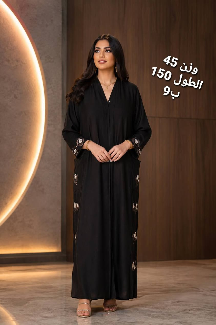 تخفيضااات 100% 🔥
فساتين جديده غير مستخدم
جبب + بشت كويتي درجه اولى
كلشي بنص السعر
توصيل لكل العراق
فحص الطلب قبل التسليم
***********
حجز واتس اب رجاءا 🌹
