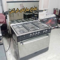 فرن • فرن كهربائي • فرن مستعمل • أفران منزلية • أفران نظيفة • مستعمل ن...
