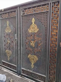 باب • ٢٫٥م • ناصريه مركز