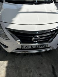 ٢٠٢٥ • ٤٤٠٠٠ كم • سونار