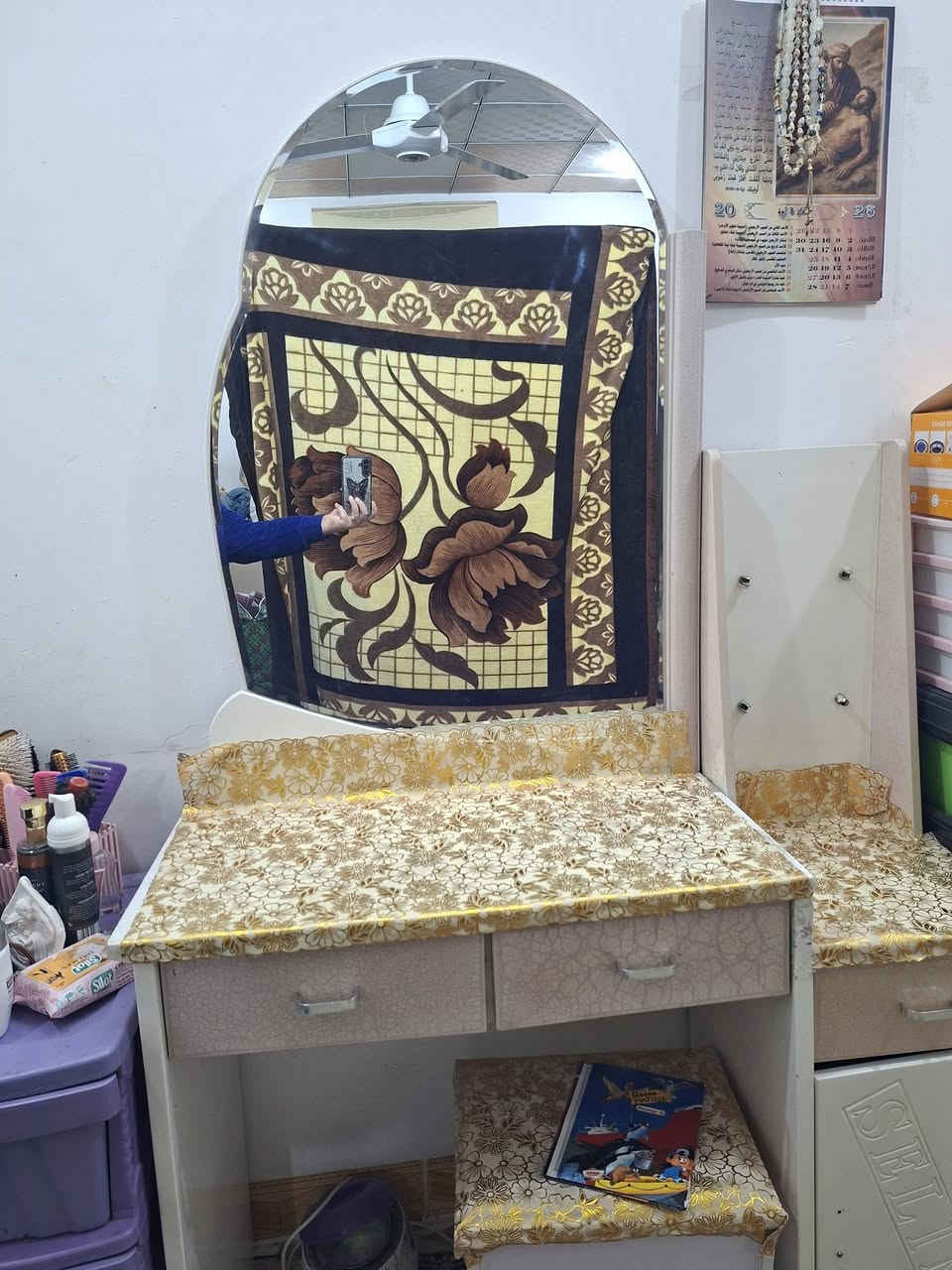 غرفة نوم للبيع ١٠٠


**إذا كنت صاحب هذا الإعلان وتريد حذفه لأي سبب، رجاءا أرسل رسالة إلى الدعم الفني**