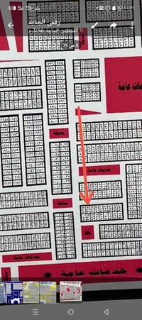 طابو جاهز • مقاطعة العمال ٨٥ • قطعة ٩٦٧