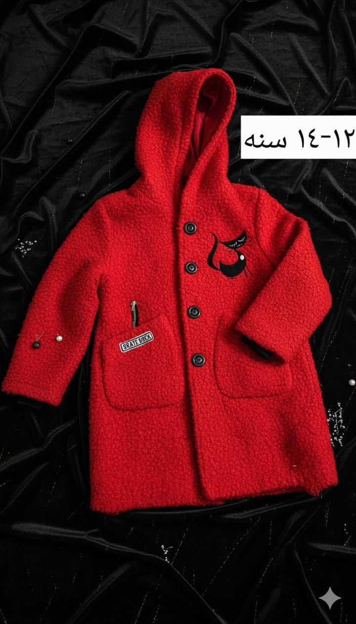 قماصل اطفال تصفية مخازن 
سعر القطعة ب ٤ الاف ونص فقط 
توصيل ٣ الاف لجميع المحافظات 
القياسات مكتوبه عليهن واخر القطع متوفرة
للحجز واتساب ***********
