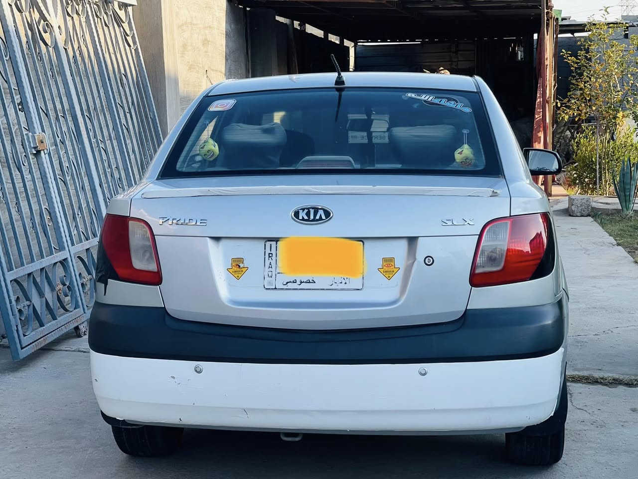 سعرها 83
***********
