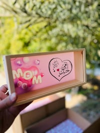 هدايا • قضاء عنه • شارع الحضره