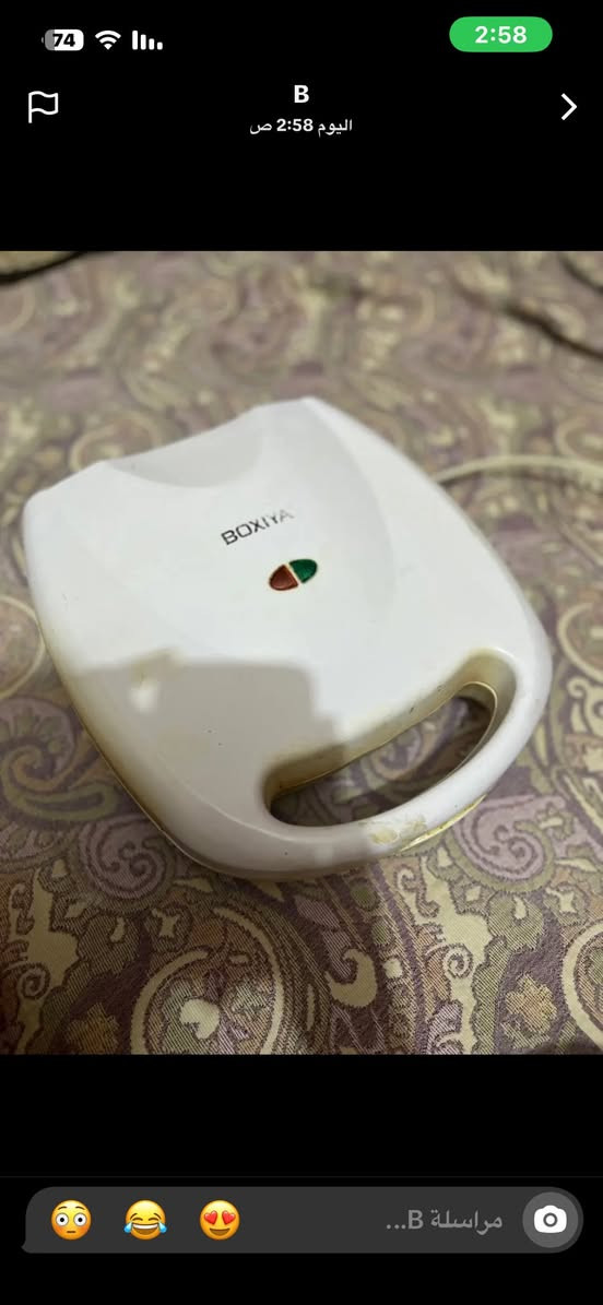 للبيع


**إذا كنت صاحب هذا الإعلان وتريد حذفه لأي سبب، رجاءا أرسل رسالة إلى الدعم الفني**