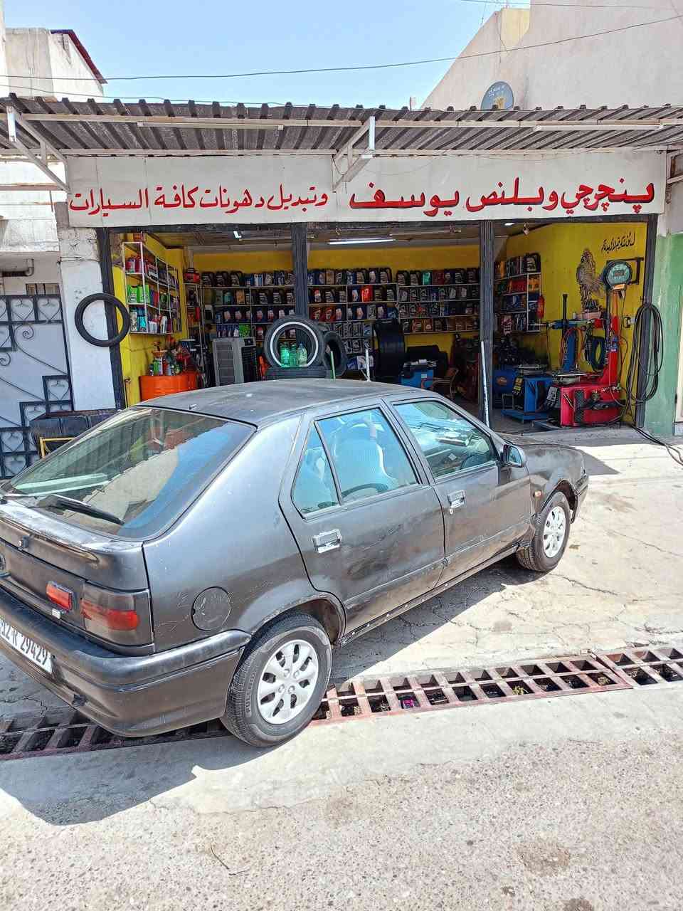 السلام عليكم .. رينو 19 محرك وكير شرط رقم وهزة جديد طخم تاية جديد باتري جديد جامات كهرب قفل مركزي  كهربائيات كلها شغالة شرط التحويل السعر 23 وبيها مجال 
موصل حي عدن 
***********
***********
