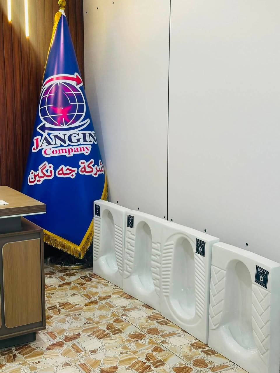 الى وكلائنا في العراق وصول لدينا مقعد ابيض توتا اسعارنا تنافسيه إلى شركة جه نگين الفرع الرئيسي بابل طريق حله دوانيه ***********
