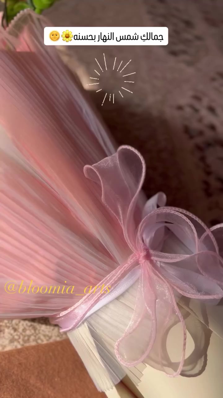 🌞💌انت ياشمس النهار هاي الباقه الج#اكسبلور #pipecleaner #handmade #bouquet #حب


**إذا كنت صاحب هذا الإعلان وتريد حذفه لأي سبب، رجاءا أرسل رسالة إلى الدعم الفني**