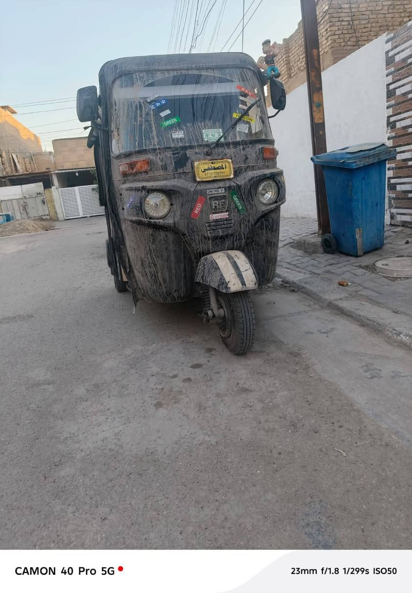 تكتك باجاج اوراق تكتك نضيفه اي نقص ما بيهه موديل 2018 تكتك نضيفه كبل للشارع السعر4250 وبيهه مجال للستفسار ***********
