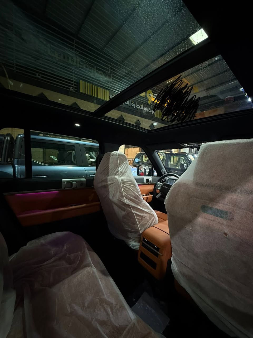 اليبور 7. فول موصفات ام الرادر  انتبا. 
ام الرادار 
زير مريم كامل سنويه. 
جوء السوك والمعارض العراق كلها 
52 مليون. 
بغداد 
***********
