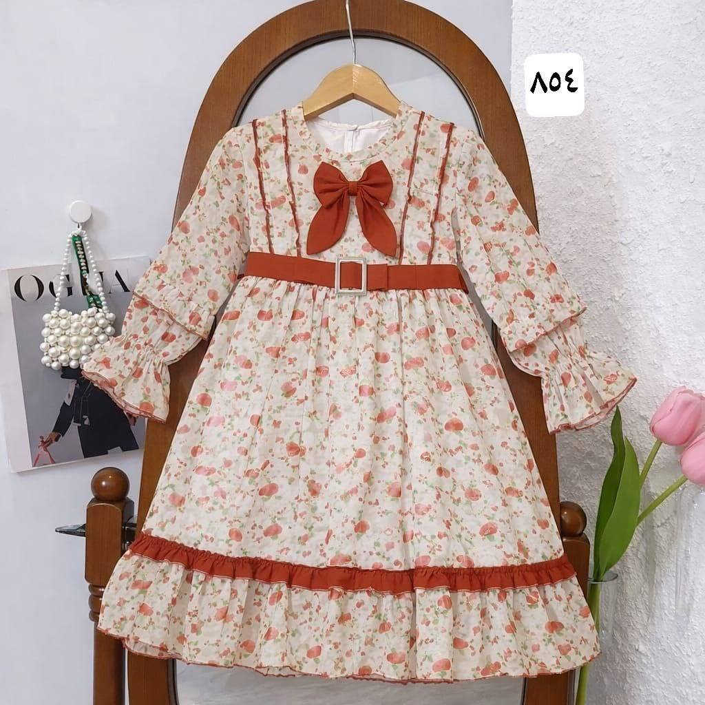 سعر الدرزن : 84 الف 
القياس : 7 الى 12  سنة

فستان تركي يجنن


**إذا كنت صاحب هذا الإعلان وتريد حذفه لأي سبب، رجاءا أرسل رسالة إلى الدعم الفني**