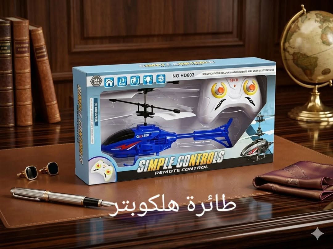 كل هذا البوكس ب 25 الف فقط 🔥 
 متوفر توصيل لجميع محافظات العراق 🛻🫶 
للطلب راسلونا 💥 

#العراق #بغداد #العاب #شباب #كربلاء


**إذا كنت صاحب هذا الإعلان وتريد حذفه لأي سبب، رجاءا أرسل رسالة إلى الدعم الفني**