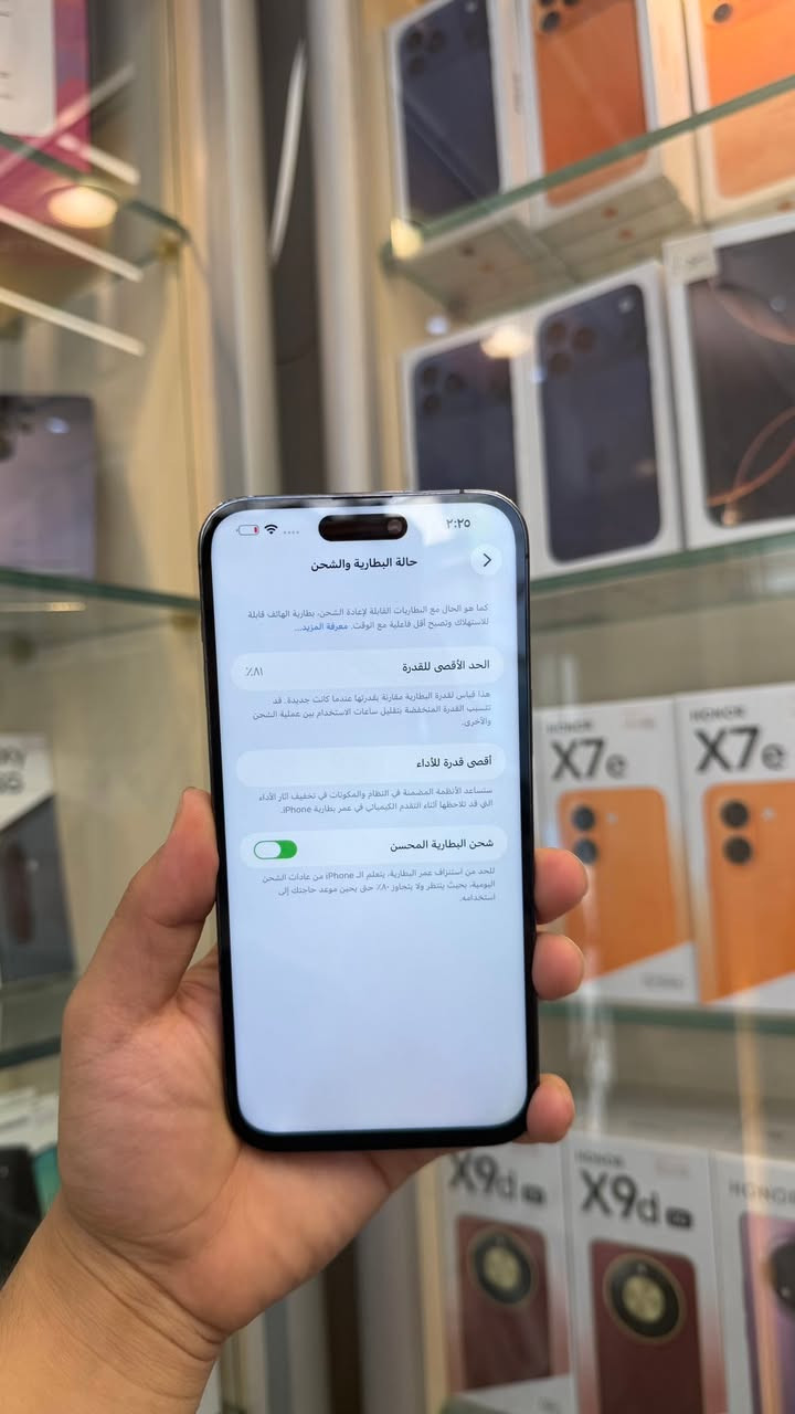 ايفون 14 برو ماكس عربي شرق اوسط ماستر 🔥
ذاكرة 256 بطارية 81 بلادية الجهاز فقط مبدل شاشة وضهر مفطور والجهاز كله شغال✅💯💯 وشرط بي وصل ضمان من المركز لمدة 5 ايام ملحقات كامله ومتوفر توصيل 
السعر 550 الف قفلة من الأخير
بغداد/ البياع شارع 20 اسم المحل مركز حسان للموبايل 
***********
