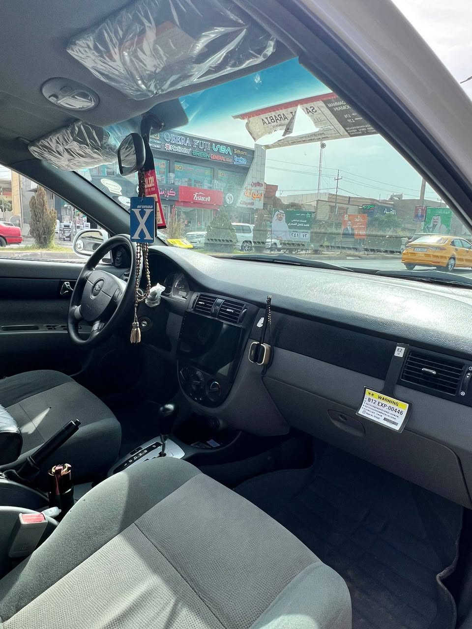 سلام عليكم اوبترا 12سياره كفاله عامه سياره ع وضع شركه دينار مابيه مصرف سياره شاشه ايباد كاعيه جلد سياره كير محرك شرط مال جناي وع أيدي فقط مكاني كركوك ***********
