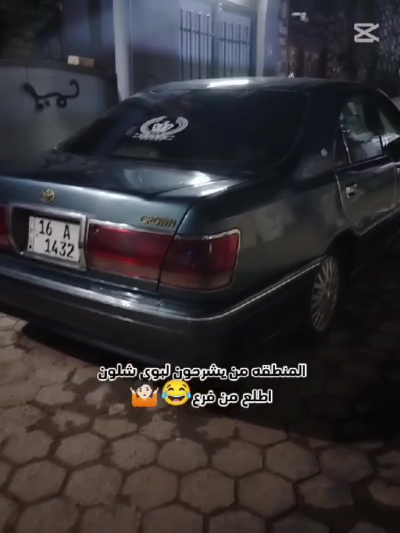سلام عليكم ملكه للبيع او مروس مديل 2000 اصل كفاله عامه رقم قادسيه كليزي مدور ثاني يوم سياره مكينه ديثوار جبير شاصي 75 لون رمادي علا سمنتي تبريد ويه سويج ابيع او مروس شراي يجي خاص بخدمه هاذا رقمي ***********
