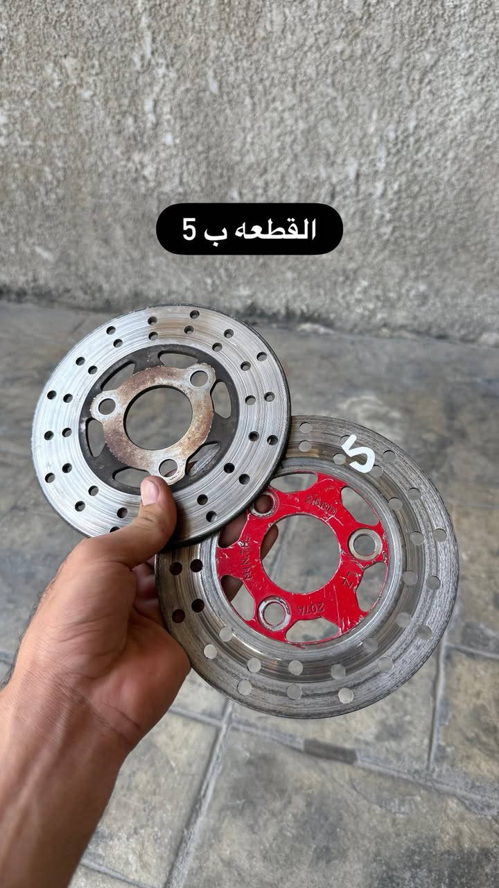 السلام عليكم اخوان
اسعار جوه السوك وكل شغله وموجود سعره بل صوره شراي طبلي خاص او عل رقم ***********

مكاني / بغداد حي الجامعه + يوجد خدمه توصيل
