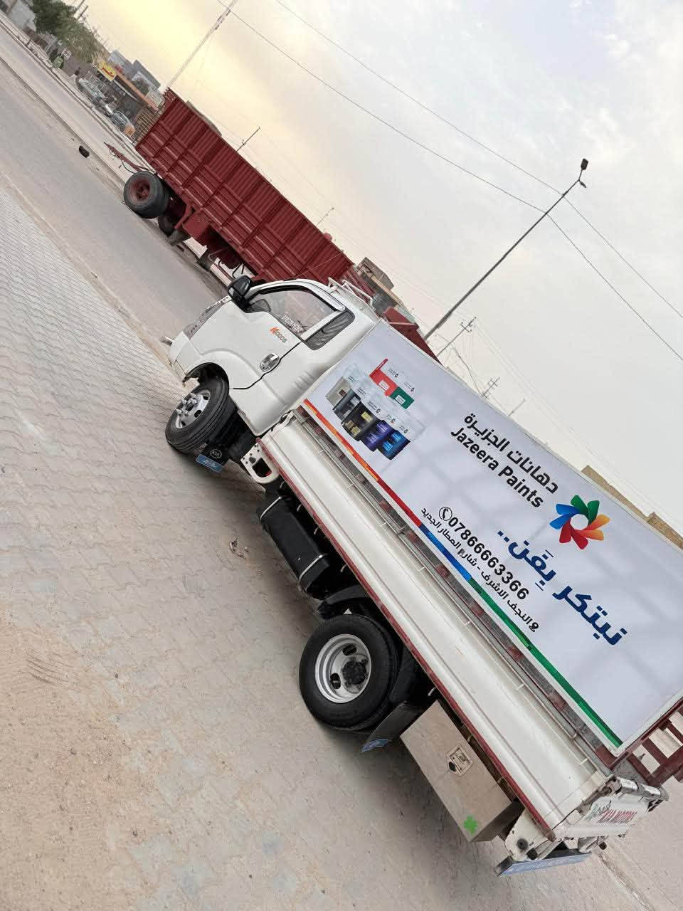 2018 بدون محجر ***********
