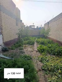 بيت وقطعة • ٤٣٠م • حي المجتبى