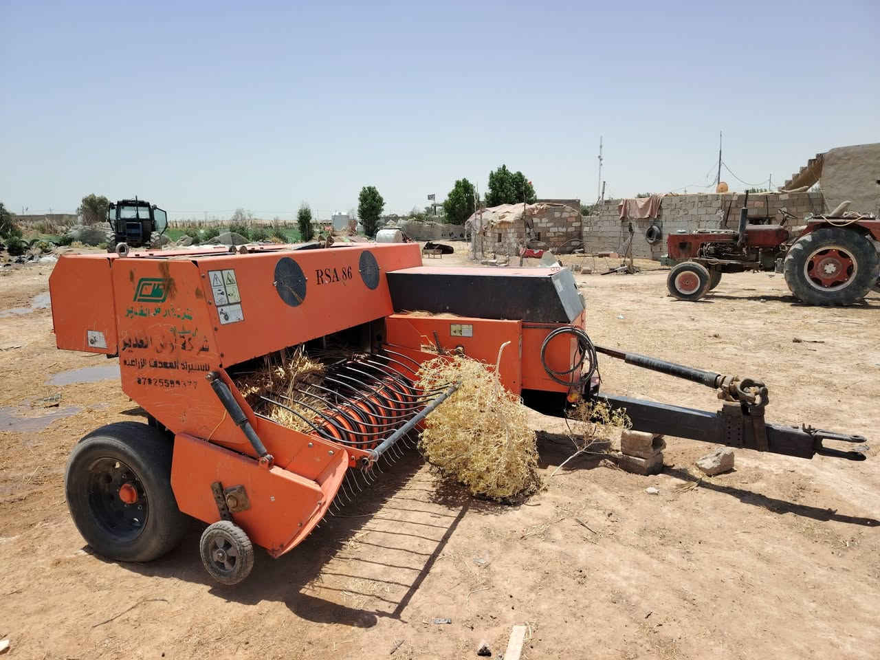 كابسه يرانيه
***********
